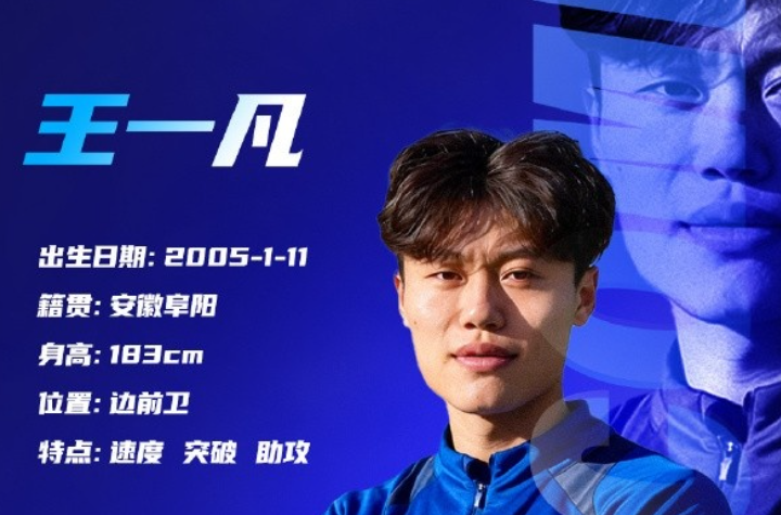 开云官网-鲁能85岁的功勋主帅与世长辞！曾带队10轮不败，能力深受认可