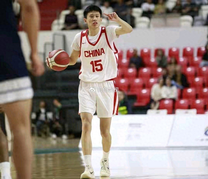 开云体育下载-U18国青年龄疑云：当“数据化”撞上“化妆术”|中国篮协|球员|姚明|调查会|纯粹性_新浪体育_新浪新闻